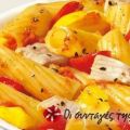 Barilla Tortiglioni με κοτόπουλο και πιπεριές