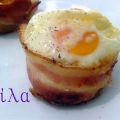 Καλαθάκια με μπέικον και αυγό