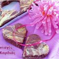 Καρδούλες red velvet cheesecake