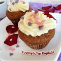 Muffins με μήλο και σταφίδες