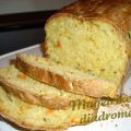 Φθινοπωρινό ψωμί με καρότο, κολοκύθι και τυρί