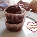 Muffins με μήλο και κουάκερ