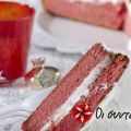 Βασιλόπιτα Red Velvet Cake συνταγή από[...]