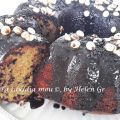 Κέικ Τρουφάτο – Chocolate Truffle  Cake