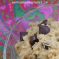 Cookie dough γλυκό σνακ (με ρεβίθια!)