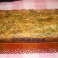 Αλμυρό κέικ σπανάκι - ZannetCooks