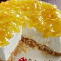 Cheesecake πορτοκάλι σε βάση μπακλαβά συνταγή[...]