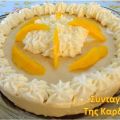 Cheesecake με mango και καρύδα