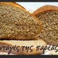 Αφράτο ψωμί σικάλεως