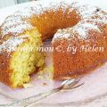 Κέικ Νηστίσιμο με Ινδοκάρυδο - Lenten Cake with[...]