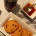 Cookies με ελαιόλαδο και χαρουπόμελο (ή μέλι)