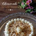 Cheesecake με καραμέλα & αμύγδαλο