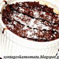 Brownies σοκολάτας συνταγή από syntageskamomata