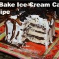 Φτιάξτε τούρτα παγωτό μέσα σε 5 λεπτά!