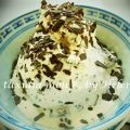 Παγωτό Στρατσιατέλα με Γιαούρτι - Ice Cream[...]