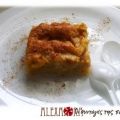 Μηλόπιτα σιροπιαστή