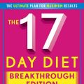 Δίαιτα των 17  ημερών του Dr Moreno -[...]