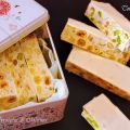 ΤΟΡΌΝΕ ΜΑΛΑΚΟ  //  TORRONE BIANCO MORBIDO