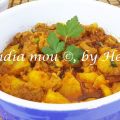 Curry με Χοιρινό και Πατάτες