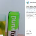 Ωρα για παγωμενο tuvunu ! Time for iced tuvunu!