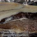 Πώς ξαλμυρίζουμε τον υγράλατο μπακαλιάρο;
