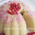 Χαλβάς με Σιμιγδάλι και Ινδοκάρυδο – Semolina[...]