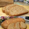 Ψωμί 100% ολικής άλεσης!!!