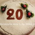 Καρυδάτη Βασιλόπιτα 2020 – A New Year Cake with[...]