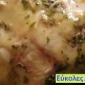 ΚΟΤΟΠΟΥΛΟ ΜΕ ΣΩΣ ΠΕΣΤΟ