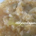 Πρασόρυζο χωρίς ρύζι συνταγή από mourinata