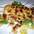 Κοτόπουλο Tikka ή Ινδικό σουβλάκι