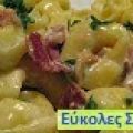 ΤΟΡΤΕΛΙΝΙΑ ΜΕ ΜΑΝΙΤΑΡΙΑ ΚΑΙ ΜΠΕΙΚΟΝ