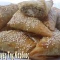 Κιμαδοπιτάκια