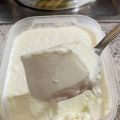Γιαούρτι Σπιτικό Σαν Στραγγιστό Με 2 Υλικά !