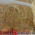 Ψωμί μπύρας με πάστα ελιάς συνταγή από vasiliki[...]