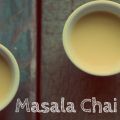 Τσάι Μασάλα (Masala Chai)