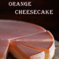 Cheesecake πορτοκάλι (Τσιζ κεϊκ)