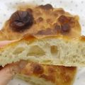 Ιταλική focaccia
