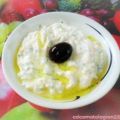 Τζατζίκι...αρωματικό!!!