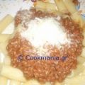 Ριγκατόνι με πικάντικο κιμά - ZannetCooks