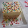 Γλυκό ψυγείου με φρυγανιές