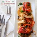 Ζεστή μελιτζανοσαλάτα φούρνου