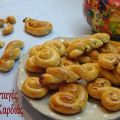 Πασχαλινά κουλουράκια με κράνμπερις