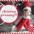 Christmas Giveaway - 2 ξωτικά στο ράφι[...]