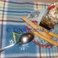 Μεσογειακή πλιγουροσαλάτα - ZannetCooks