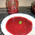 Μαρμελάδα φράουλα με φρουκτόζη