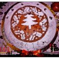 Βασιλόπιτα 2014: Βασιλόπιτα με ρόδι!!!