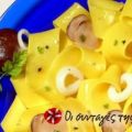 Barilla Pappardelle με μανιτάρια &[...]