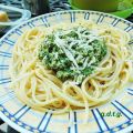 Pesto alla Genovese.... και έγινε!