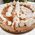 Τζιζκέικ Καπουτσίνο - Cappuccino Cheesecake